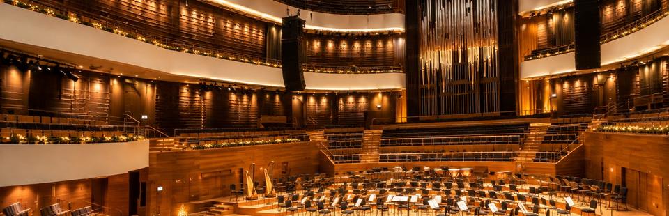 Ilustracja: Narodowe Forum Muzyki, Sala Główna ORLEN, Wrocław